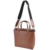 
                             Елегантна сумка в стилі "Tote Bag" від українського бренду  "LucheRino"  виготовлена з високоякісного шкірзамінника та фурнітури в кольорі  - нікель.